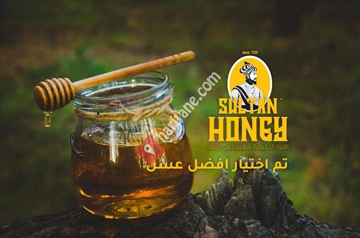 Sultan's Honey