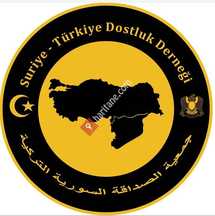 جمعية الصداقة السورية التركية / Suriye-Türkiye Dostluk Derneği