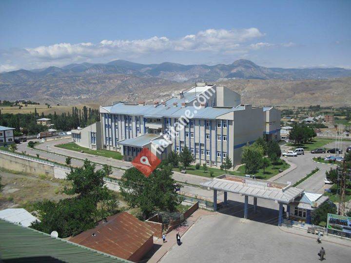 Suşehri Devlet Hastanesi