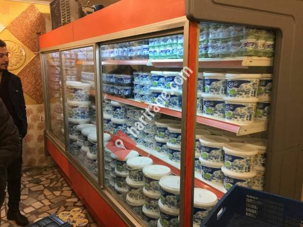 Sütse Süt Ürünleri Fabrika Satış Mağazası Camlıkahve Güngören Şubesi