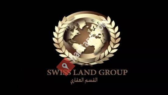 Swiss land turkey  سويس لاند العقارية  تركيا