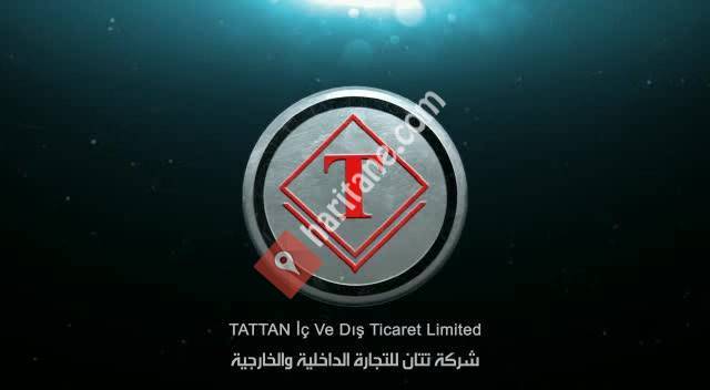 Tattan petroleum supplies    شركة تتان للتجهيزات البترولية