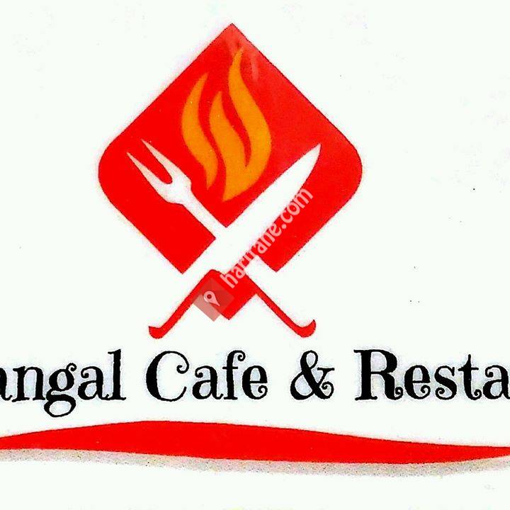 The Mangal Cafe and Restaurant