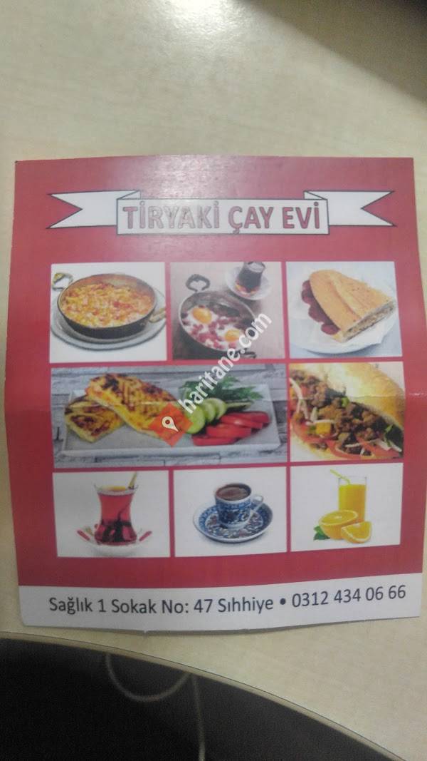 Tiryaki Çay Evi