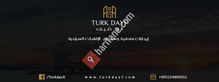 TURK DAYF- تُرك ضَيف