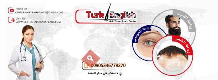 Turk-English Hair Transplant's Center