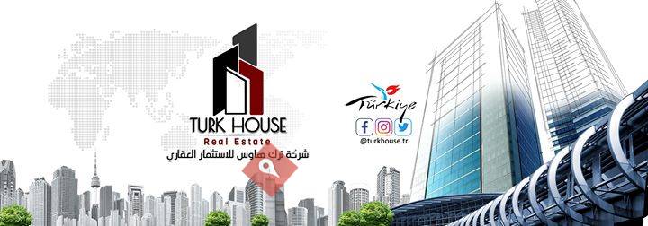 عقارات تركيا - Turk House Real Estate