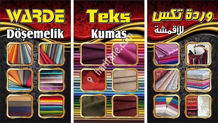 اقمشة تركية Turkish fabrics