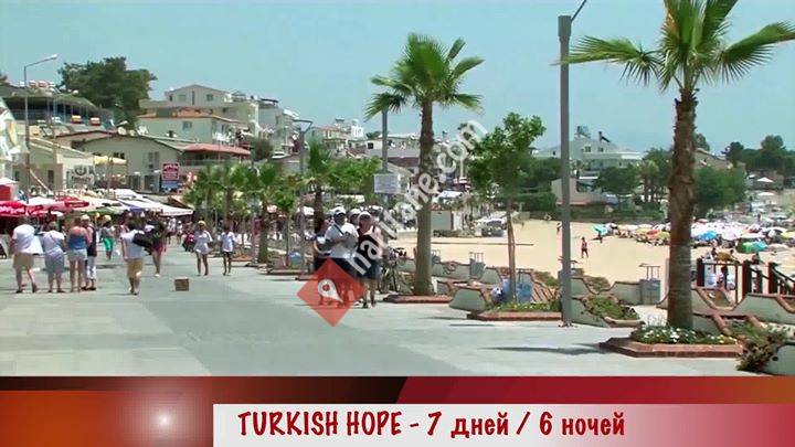 Turkish HOPE - International Festival