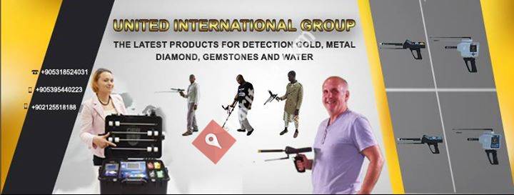 Uig Detectors - United International Group Company