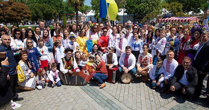 Українське Товариство в Стамбулі - Ukrayna Dayanışma Derneği