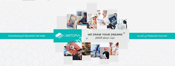 UniTopia - يـونـــيتوبيـا