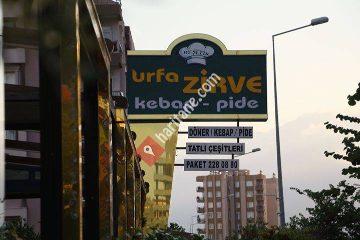 Urfa Zirve Restaurant