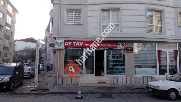 Vera Hayvancılık Gıda Tarım İnşaat ve Hayvan Sağlığı Hizmetleri San. ve Tic. Ltd. Şti.