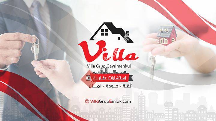 شركة ڤيلا للعقارات - Villa Grup