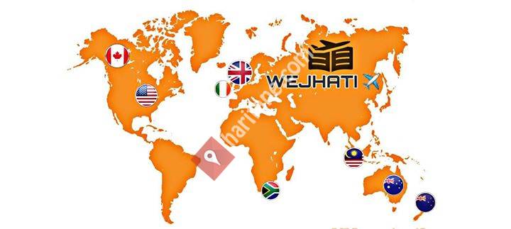 وجهتي لخدمات السفر والدراسة بالخارج WEJHATI For Travel And Study Abroad