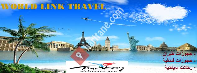World Link Travel